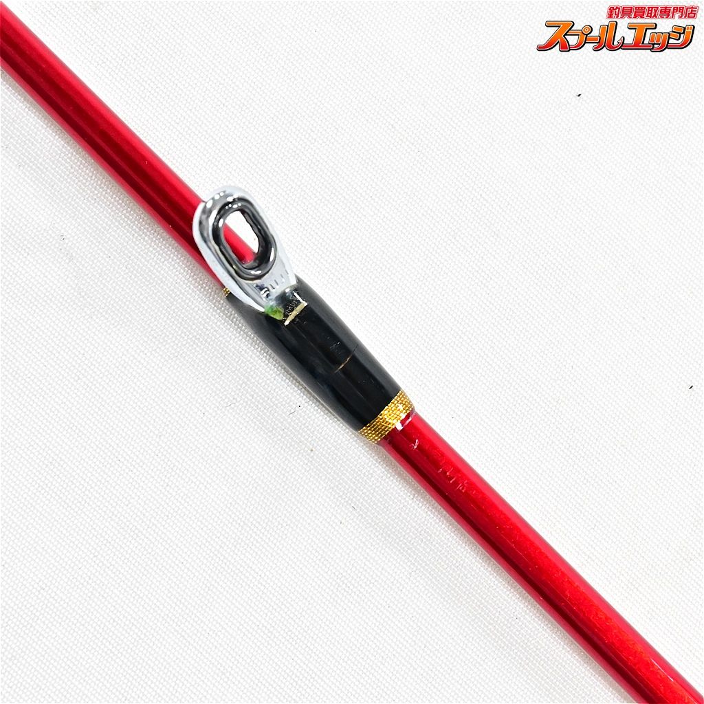 シマノ　NERVIO　ネルビオ　タイプ1　210 ネルビオ タイプⅠ 210｜＠ベリーネット 日本最大新品中古釣具