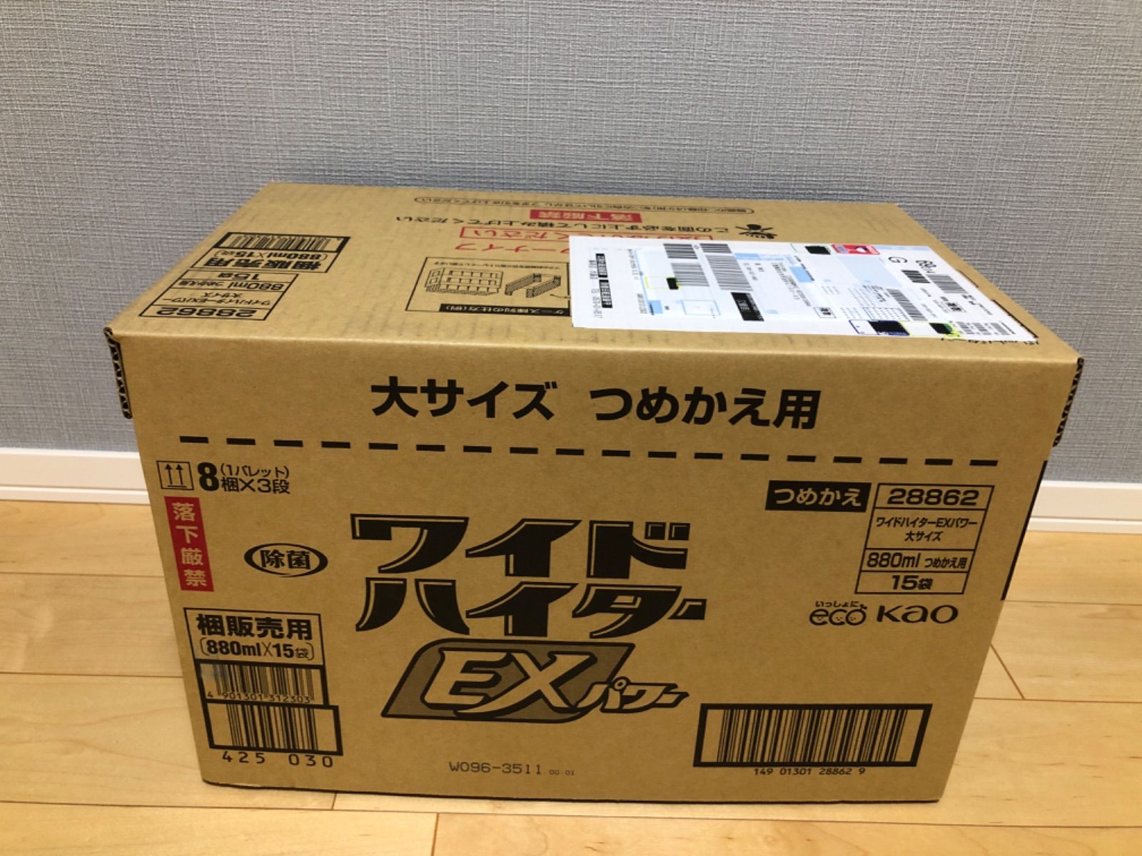 ワイドハイター EXパワー 漂白剤 詰め替え (880ml*15コ入) - SSS-mart