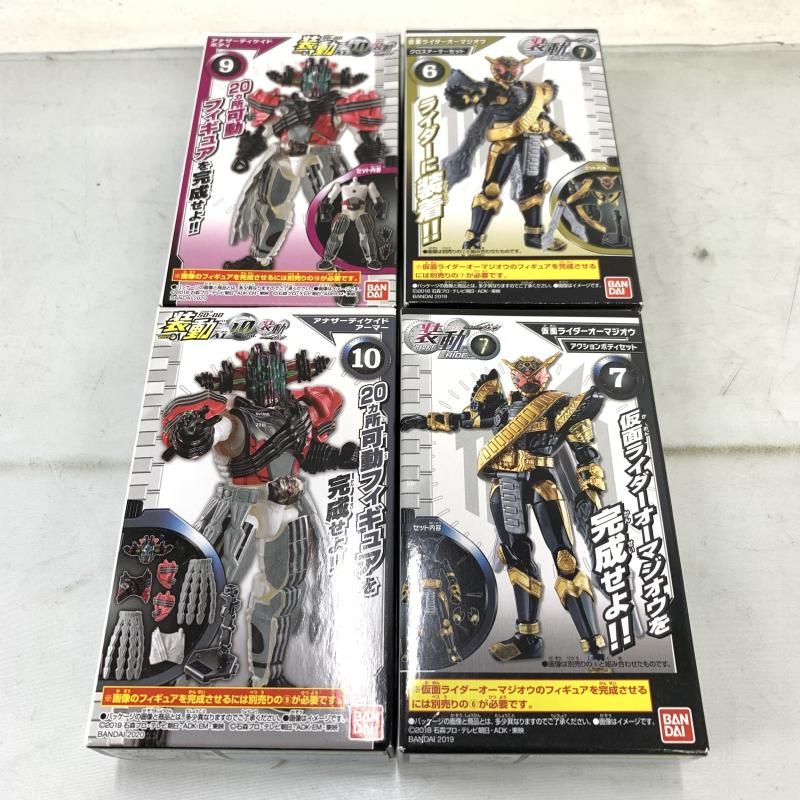 遊戯王 屋敷わらし シークレット 二枚 屋敷わらし アジア版 初版