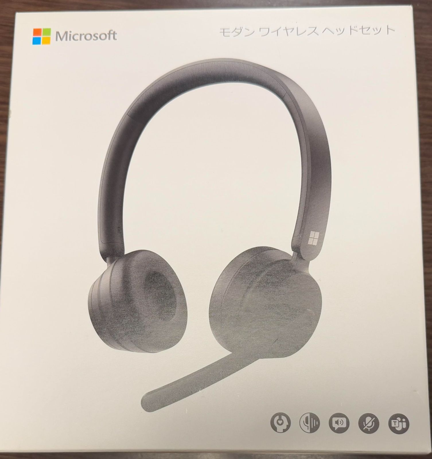 ワコール　grander　グランダー　ガウン　冬用　キルティング　中綿入✨日本製 ワコール grander グランダー ガウン 冬用 キルティング 中綿入