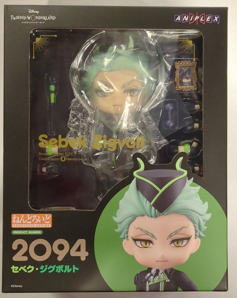 特典付 ねんどろいど セベク・ジグボルト ディズニー ツイステッドワンダーランド ねんどろいど 『ディズニー ツイステッドワンダーランド