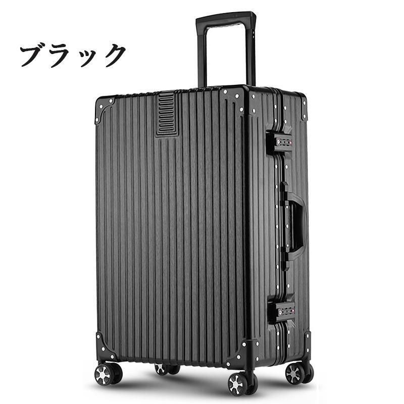 静音