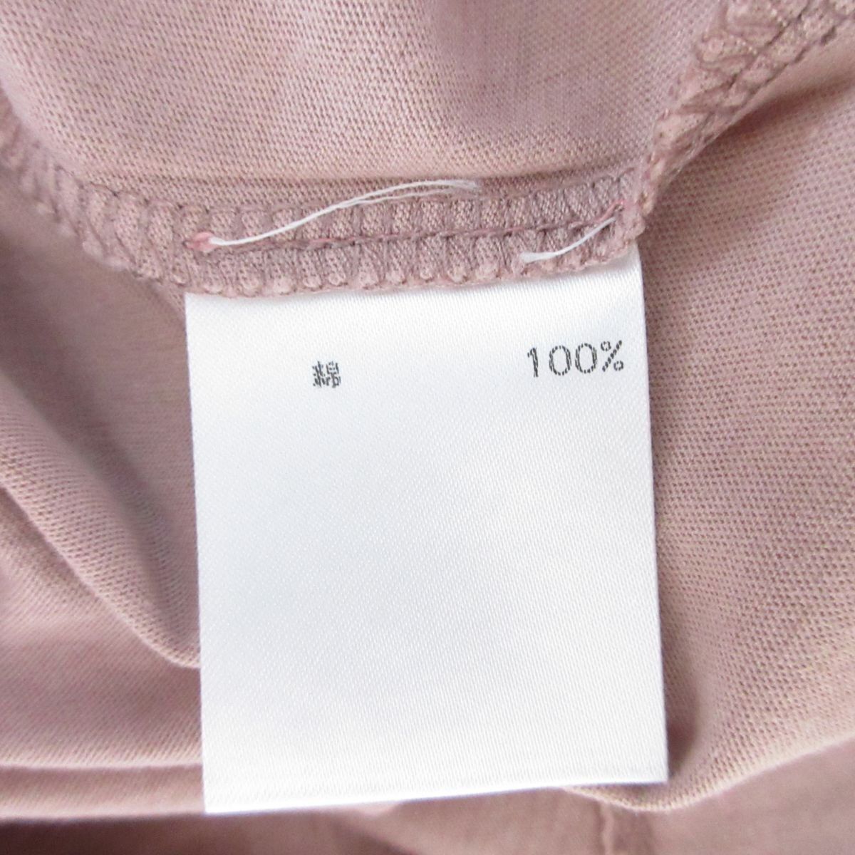 美品 DRIES VAN NOTEN ドリスヴァンノッテン ハーフスリーブ プルオーバー カットソー Tシャツ オーバーシルエット XS ピンク レディース 古着 中古 DRIES VAN NOTEN - 美品 DRIES VAN NOTEN ドリスヴァンノッテン