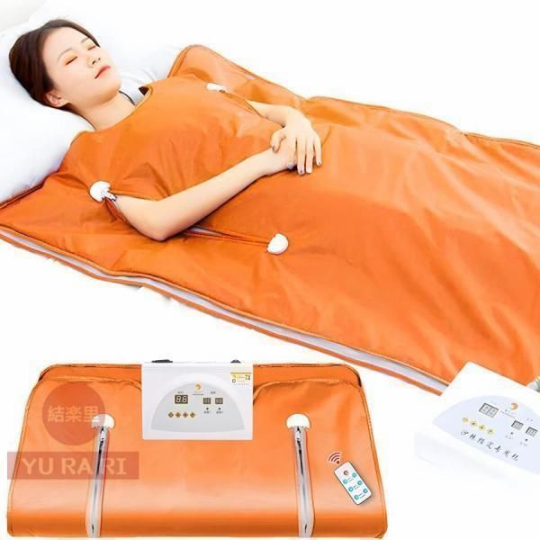 新品未使用】サウナ 家庭用 最大80度 サウナブランケット ヒートマット 