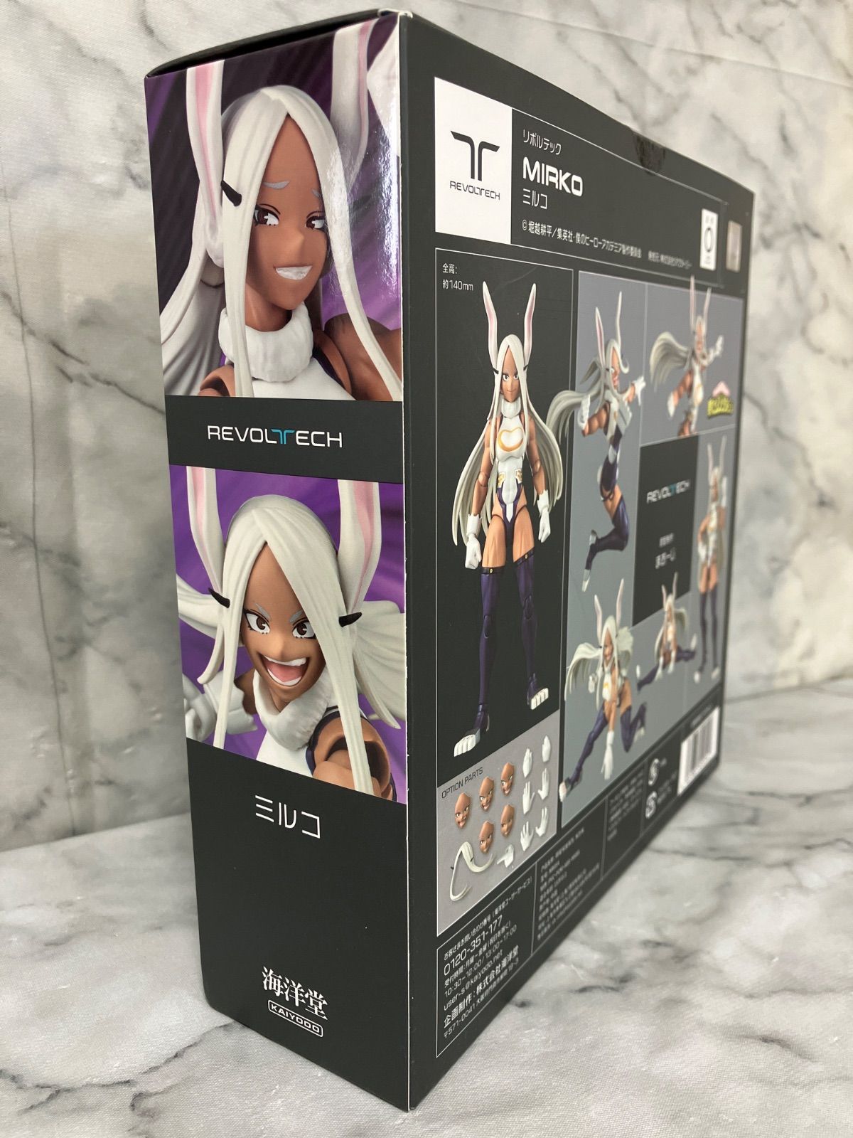 新品未開封　海洋堂 リボルテック 僕のヒーローアカデミア ミルコ Amazon | 海洋堂 リボルテック 僕のヒーローアカデミア ミルコ