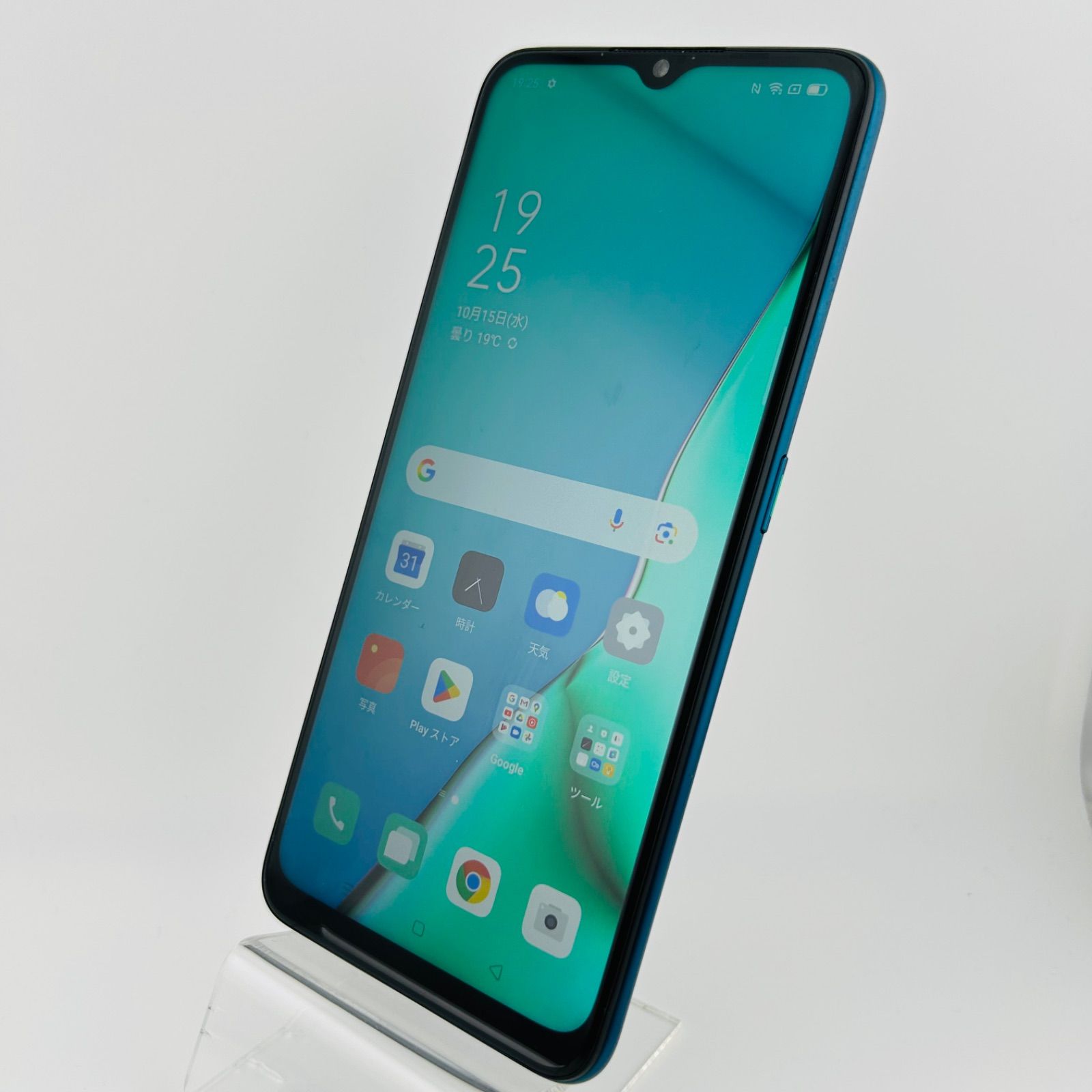 SIMフリー 楽天モバイル OPPO A5 2020 グリーン 【M4655】 楽天版 sim