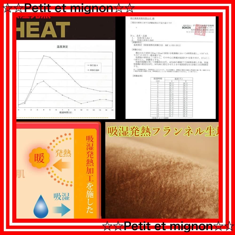 正方形 ベージュ