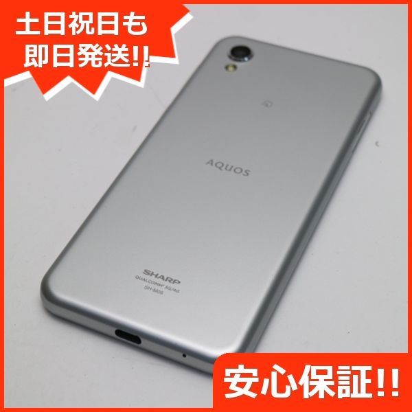 新品同様 SH-M08 AQUOS sense2 ホワイトシルバー スマホ 本体 白ロム ...