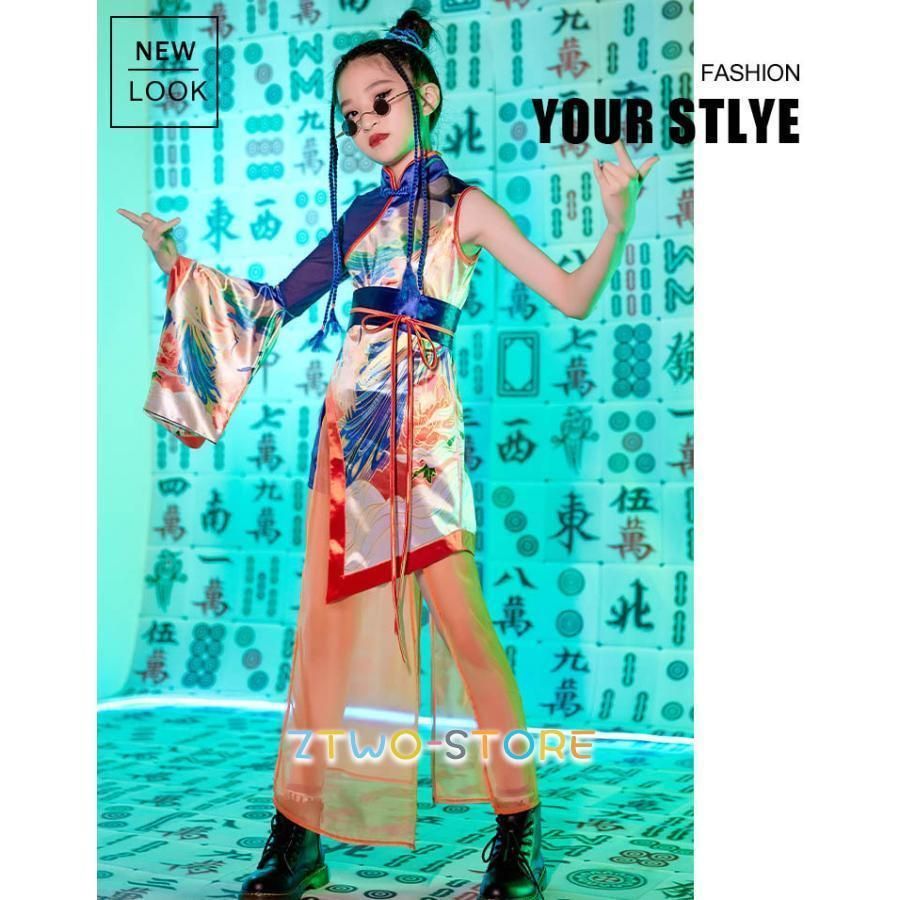 演出服 派手