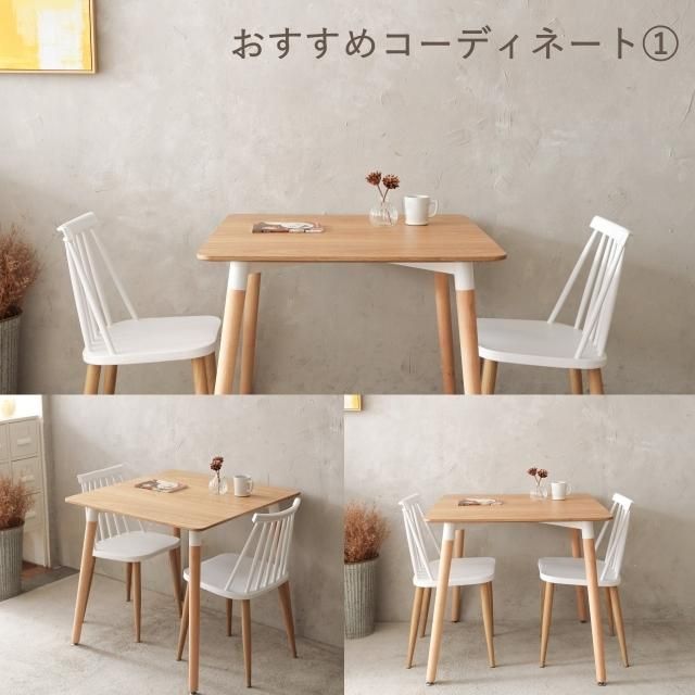 おしゃれ