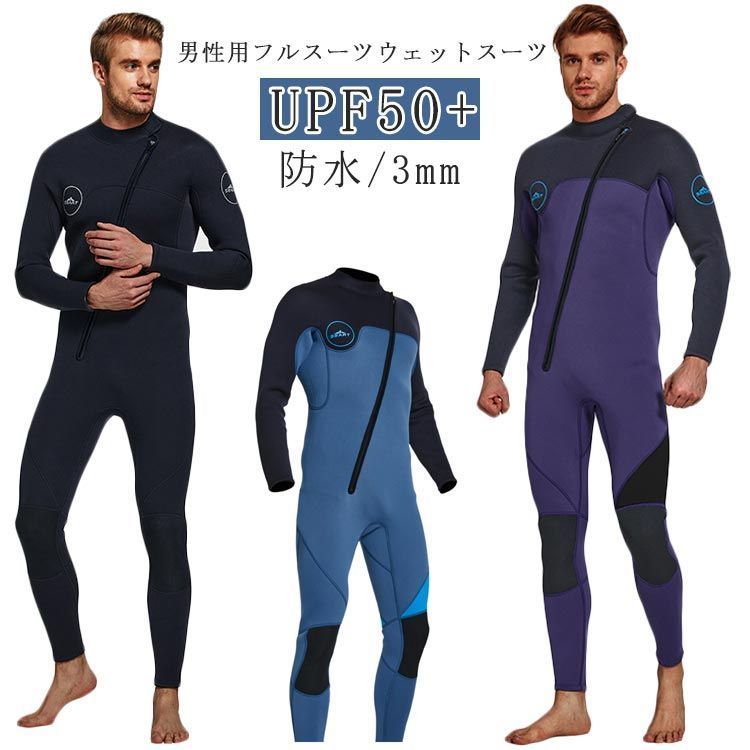  特価ブログのポータルサイト 極美品【ato】48/ノーカラードレス スーツ セットアップ スーツ