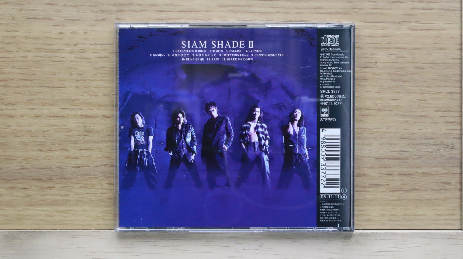 国内盤CD☆シャムシェイド/SIAM SHADE□ SIAM SHADE II