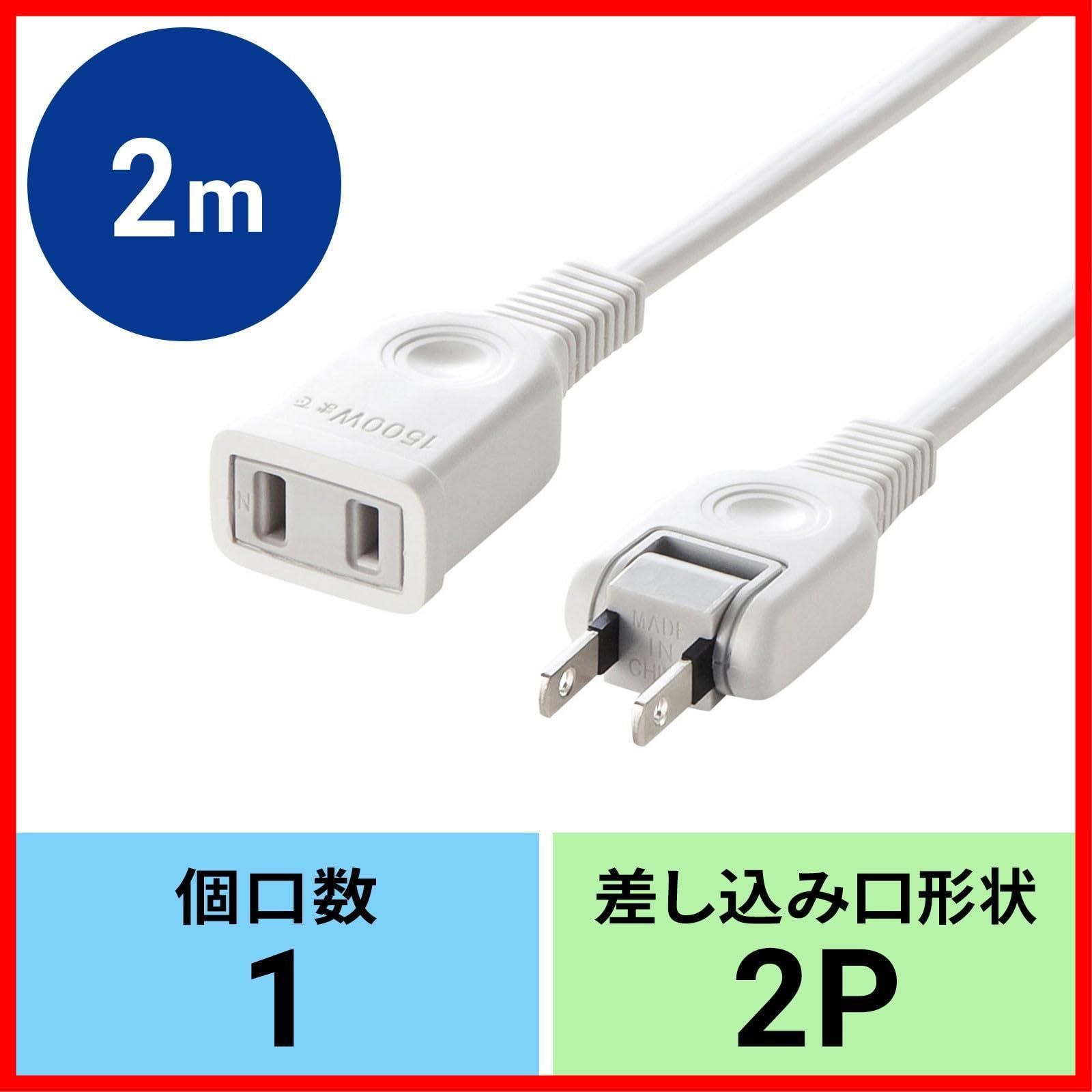 TAP-EX2102