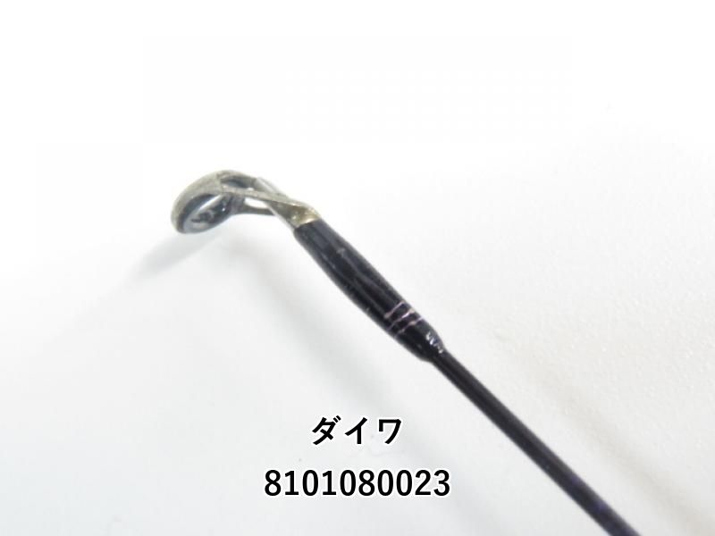 ダイワ ハートランドZ 682LFS-Ti 冴掛 ミッジディレクション (01