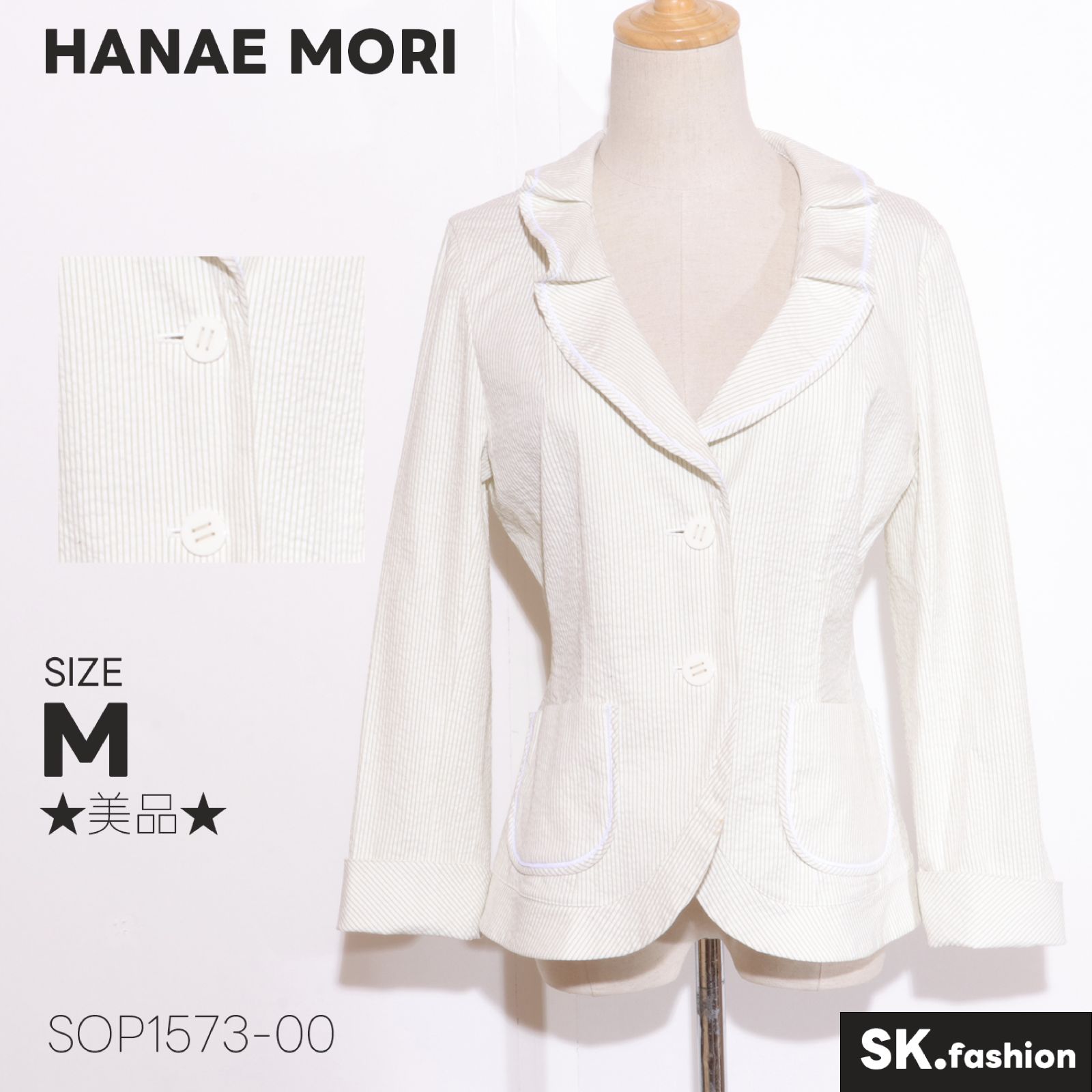 ☆美品☆ HANAE MORI ハナエモリ テラードジャケット シワ加工 フリル