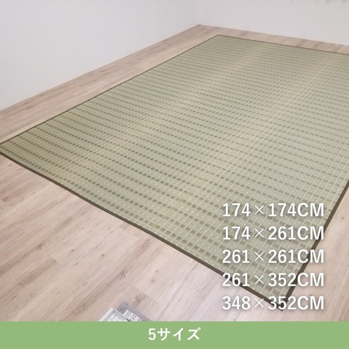VINTAGE - vintageラグ カーペット ハリーポッター グリフィンドール 1253 vintageラグ カーペット ハリーポッター グリフィンドール 1253