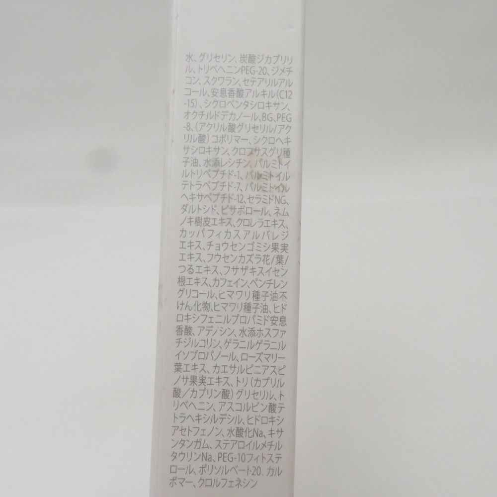 ニュースキン ガルバニックスパ