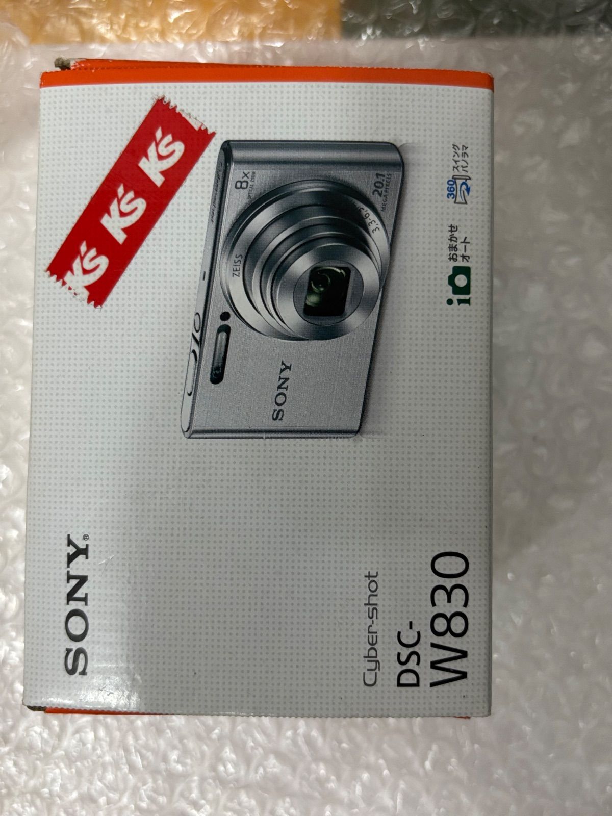 SONY Cyber-shot DSC-W830 9111 Sony DSCW830/B MP