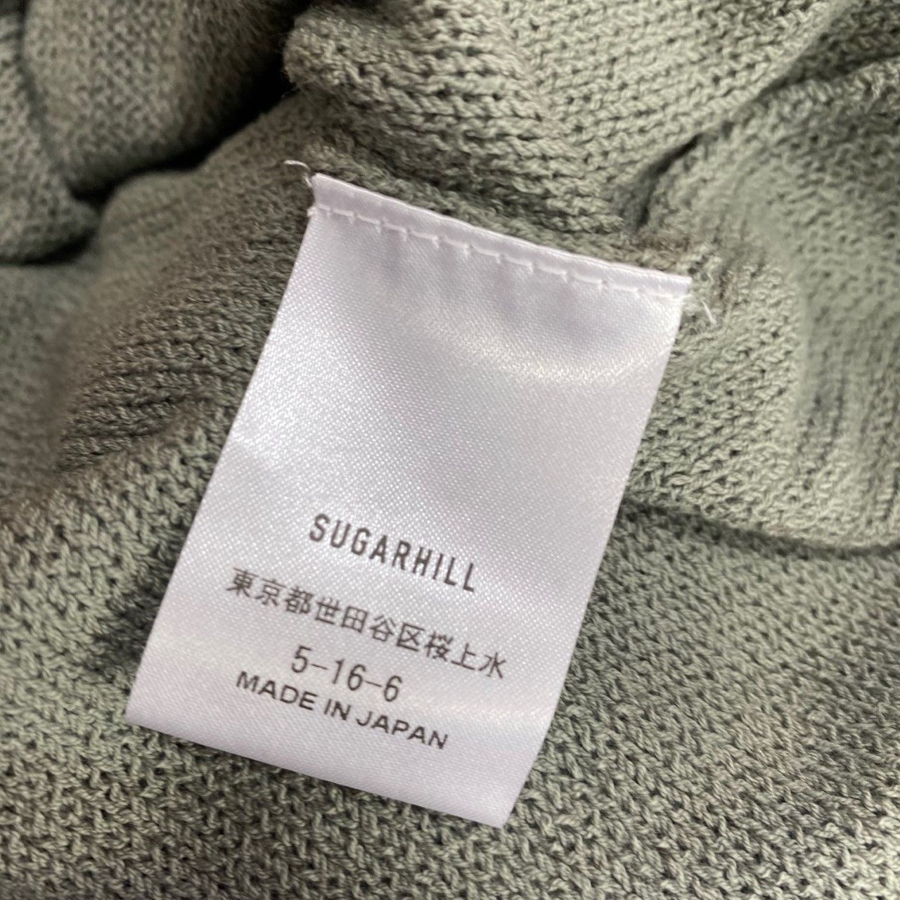 SUGARHILL 22SS ロングスリーブ ニット シュガーヒル 3 SUGARHILL 22SS COTTON LONG SLEEVE KNIT 3 - メルカリ