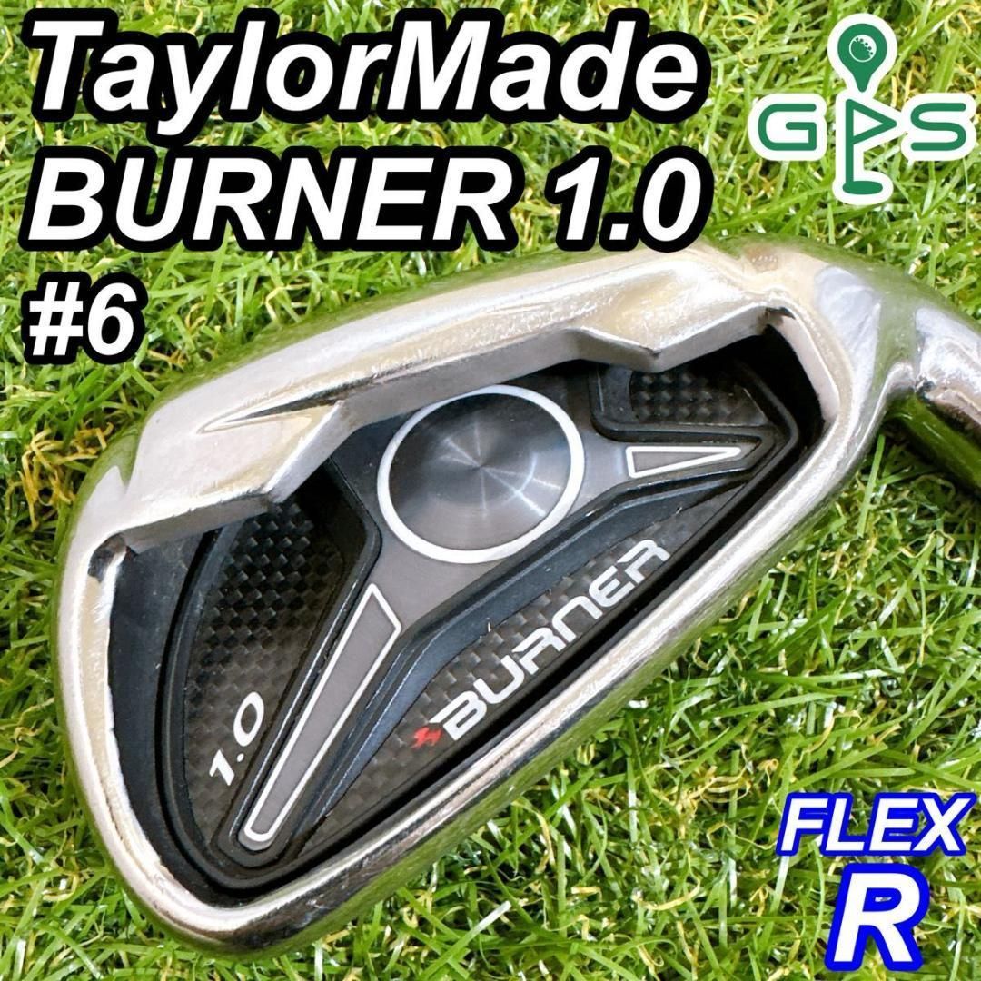 TaylorMade - テーラーメイド バーナー 1.0 アイアン6本セット メンズ 右 R フブキ テーラーメイド バーナー BURNER 1.0 アイアン6本セット メンズ