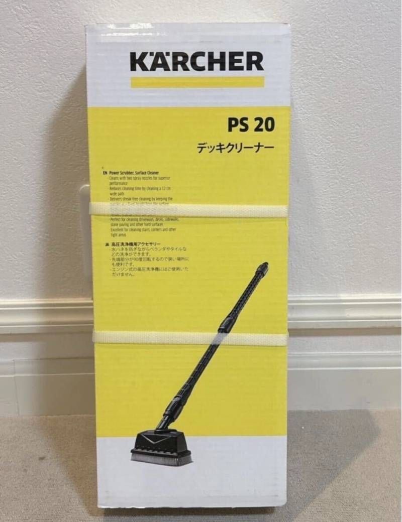 家庭用高圧洗浄機 静音