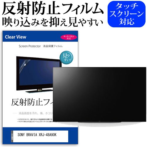 デスクトップPC ゲーミングPC/i7 7700/500GB/NVIDIAグラボ/DELL