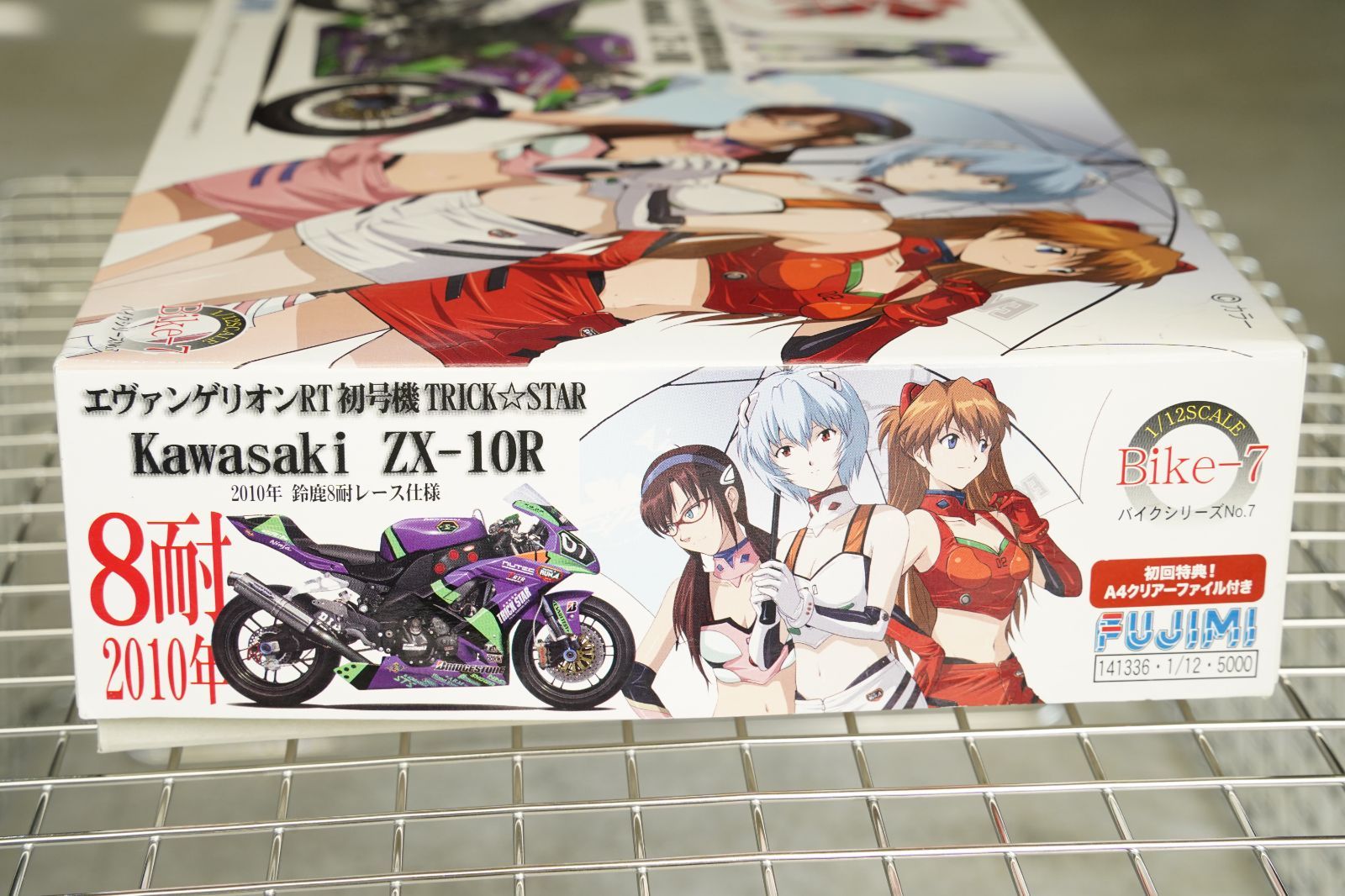 確認♡ DIO/SR/ZX(AF34/AF35)-since 1994- - バイクの系譜