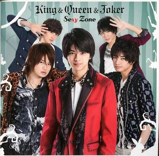 SexyZone King&Queen&Joker 初回限定盤K 美品！ CD - メルカリ