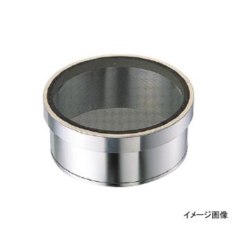 裏漉 セット 代用毛 荒目 ゴム付ST枠 30cm