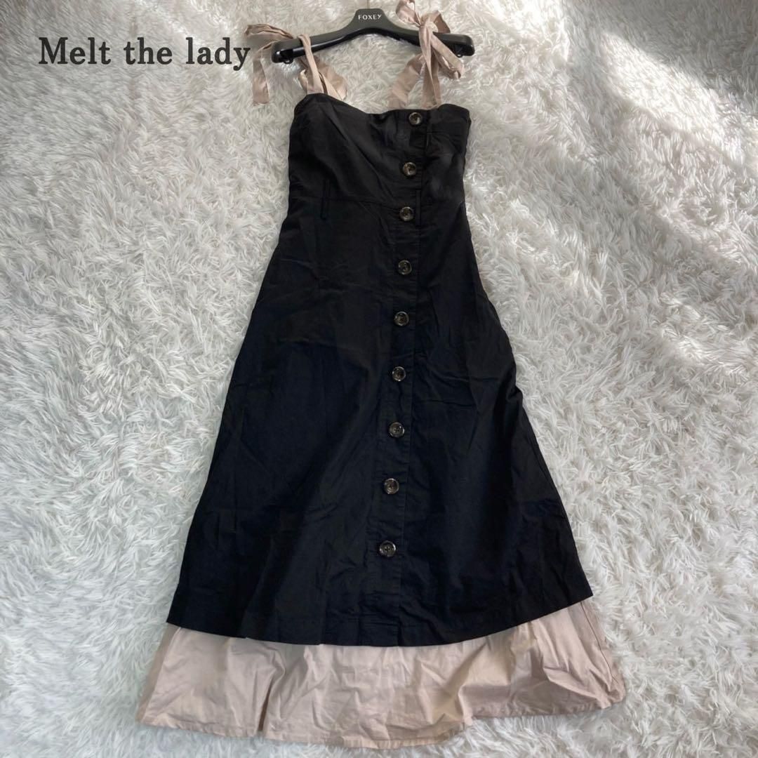 メルトザレディ リボン キャミソール ロングドレス ロングワンピ