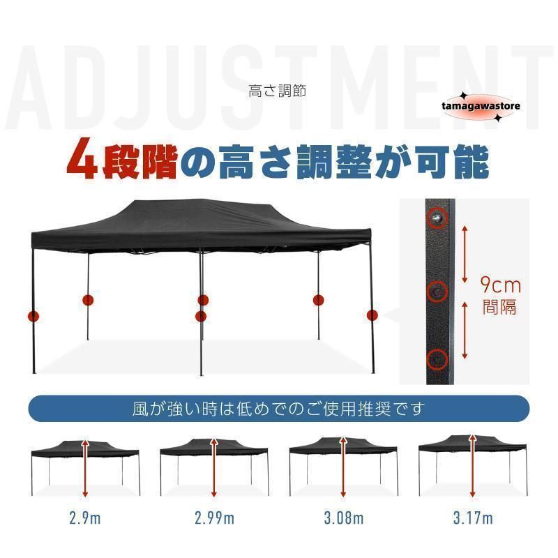 アウトドア キャンプ