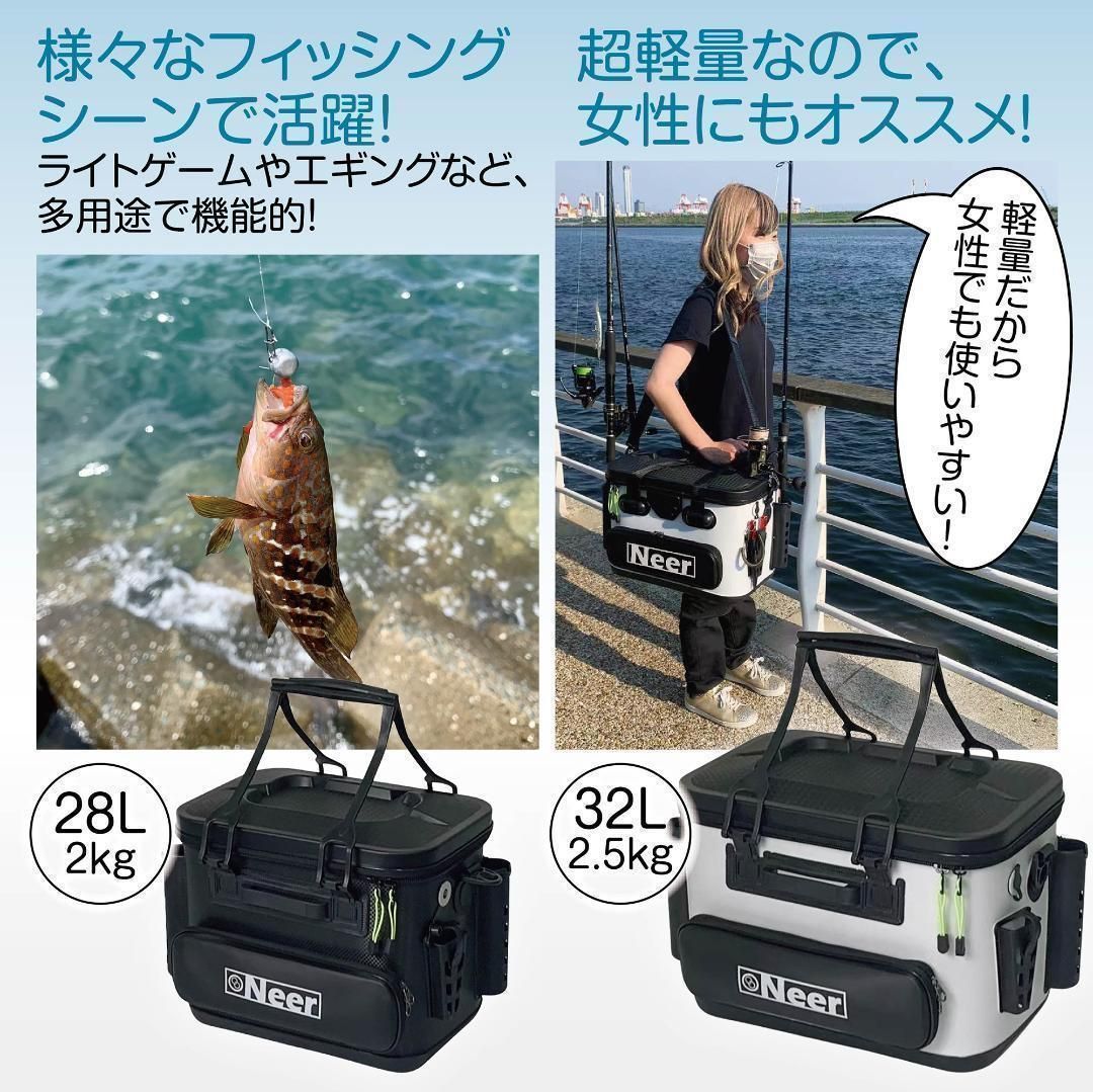 Neer バッカン 28L ホワイト 水汲みバケツ付き タックルボックス