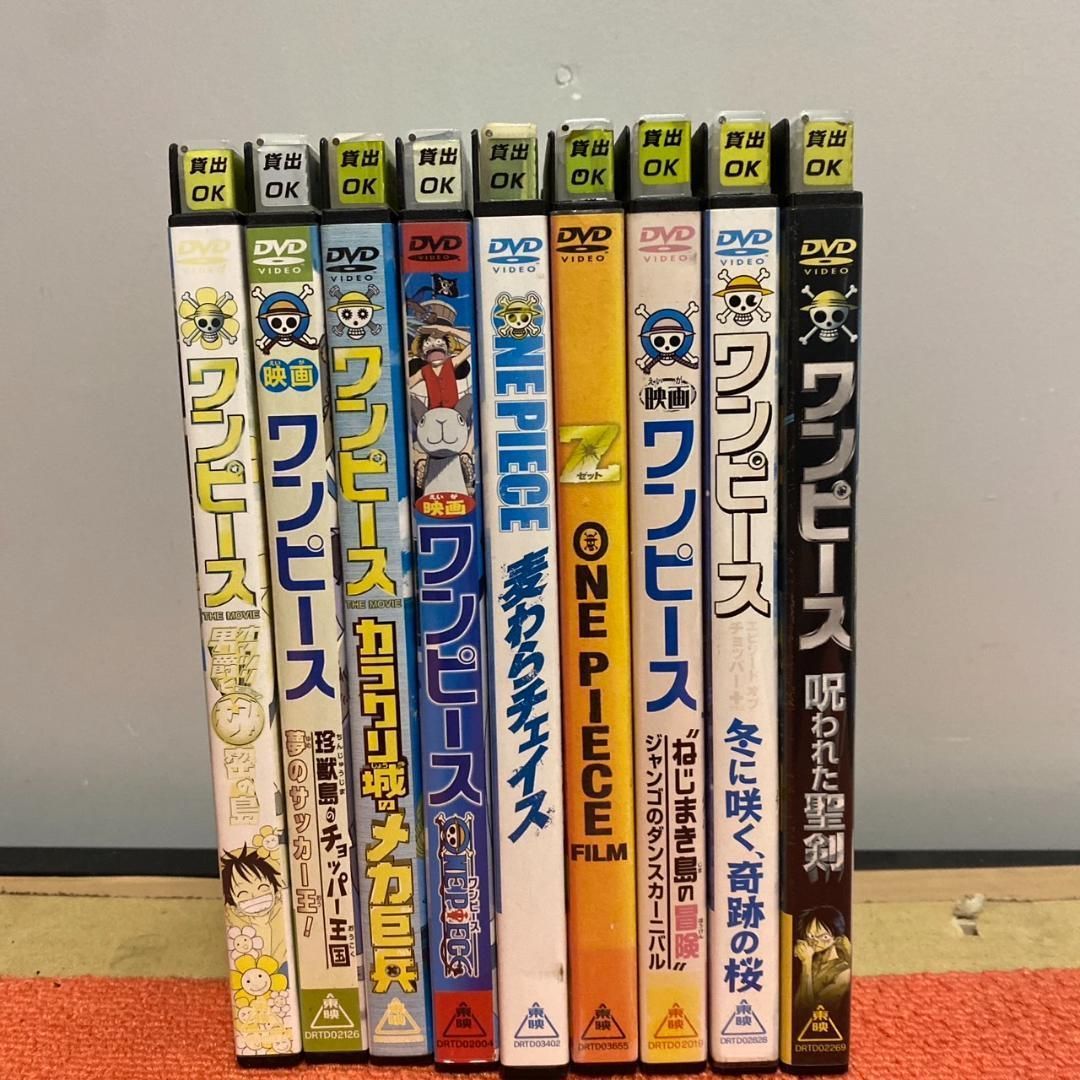 ONEPIECE DVD まとめ売り レンタル落ち ONE PIECE ワンピース 11th・12th・13th・14th・15th・16th 全58