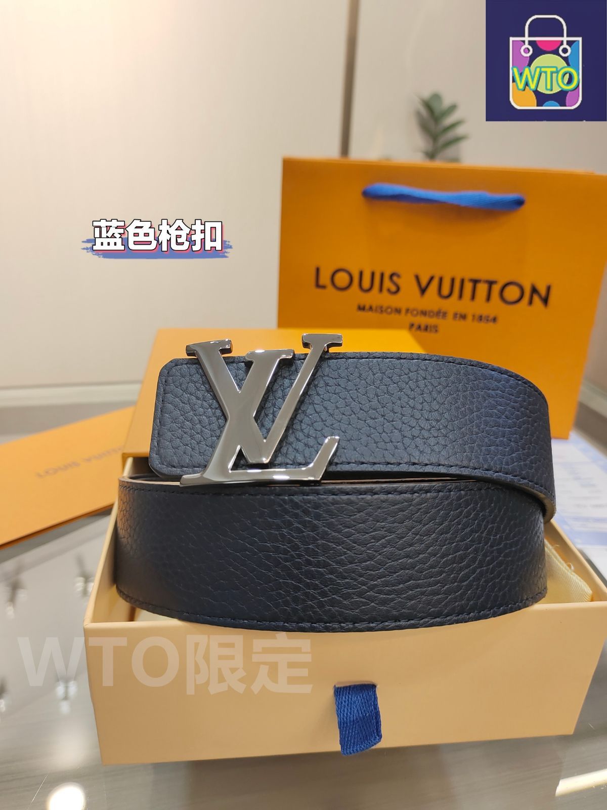 限定値下げ中❗️ Louis Vuitton 黒 レザー ベルト LOUIS VUITTON ルイヴィトン ベルトLVダミエ40MMリバーシブル 95