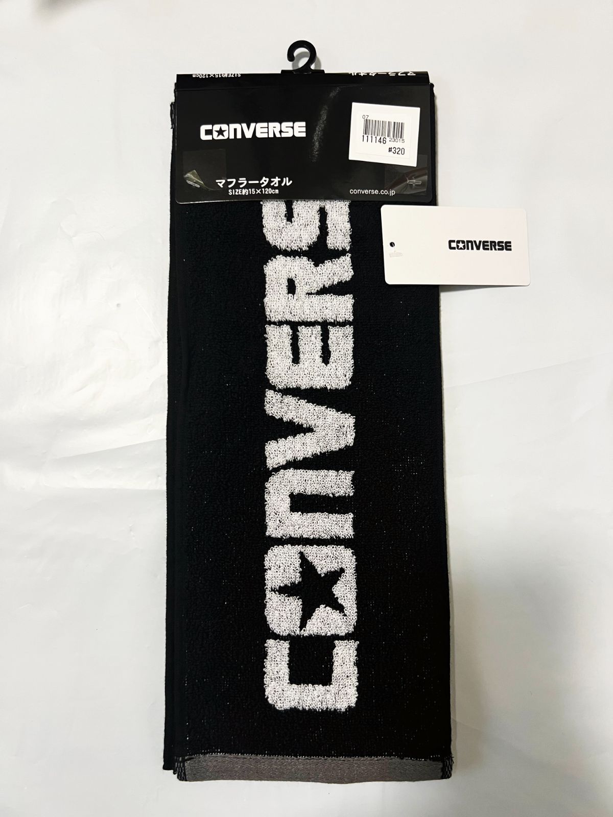 【新品】コンバース スポーツタオル マフラータオル CONVERSE ロングタオル ブラック