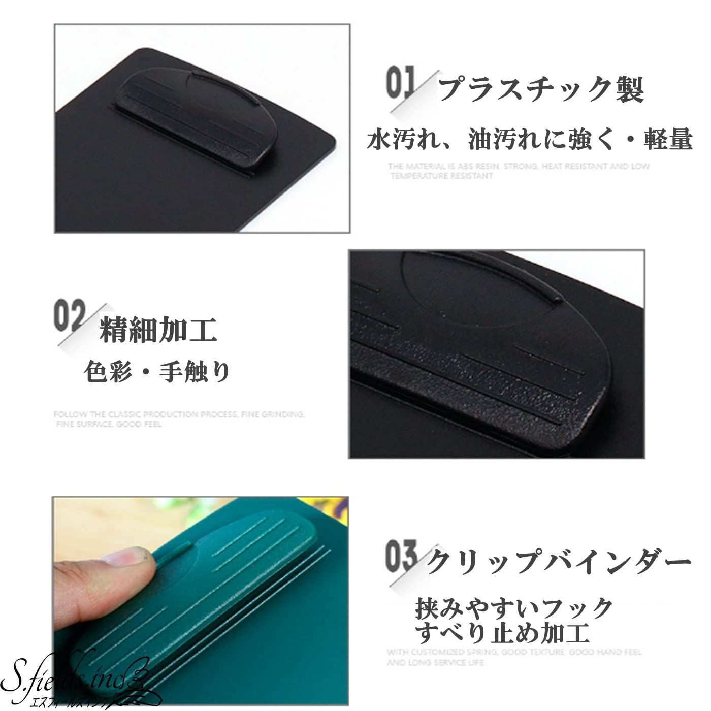 数量限定】ファイルクリップ 伝票バインダー 伝票クリップボード 数量限定】ファイルクリップ 伝票バインダー 伝票クリップボード