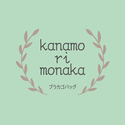 kanamorimonaka - メルカリShops