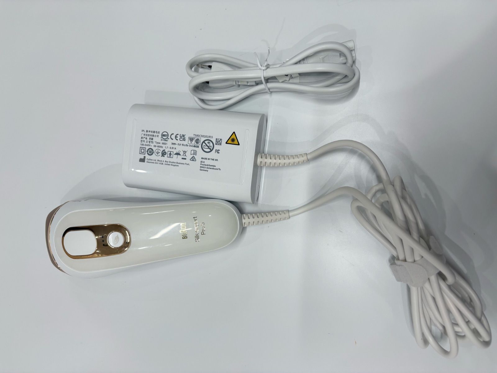 BRAUN Silk-expert Pro5 脱毛器