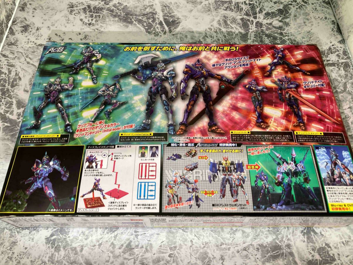 メガハウス グリッドナイト&グリッドマン(Initial fighter)セット 節約