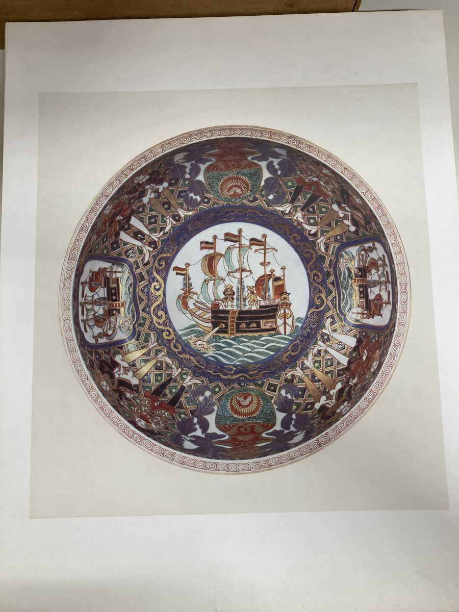 100％品質保障! 大型 日本古陶 集 山中商店 昭和8年 100点