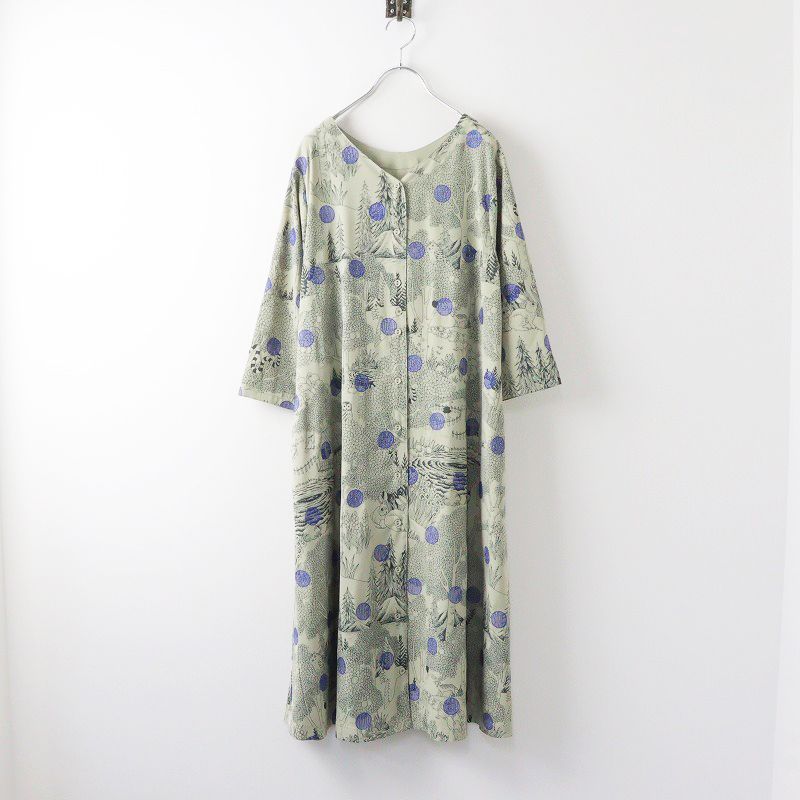 【美品】marble SUD マーブルシュッド わらい チュニック マーブルシュッド marbleSUD わらい チュニック イエロー - メルカリ
