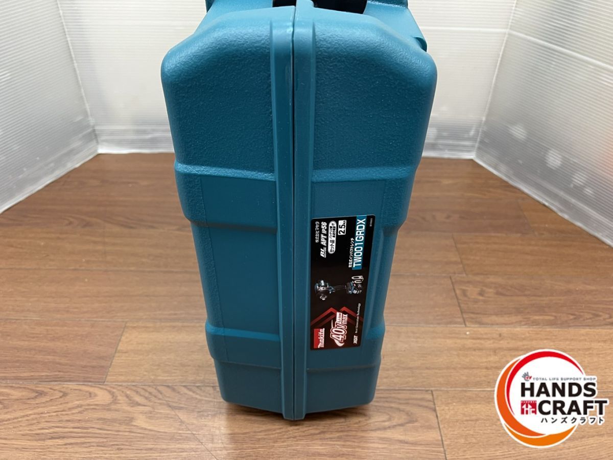 40V2.5Ahバッテリー×2