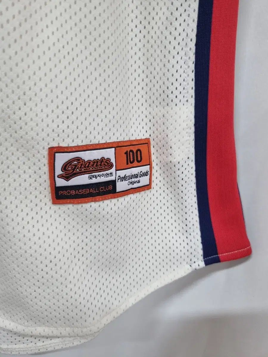 100