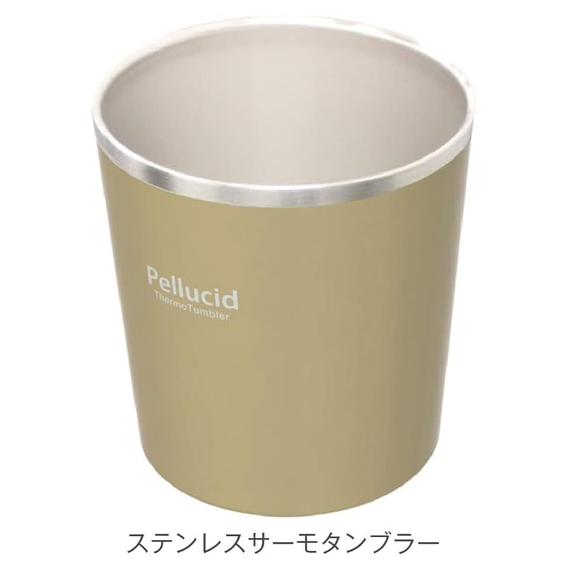 ヨルシカ サーモタンブラー 1619603670-768x768.png.jpg?h=