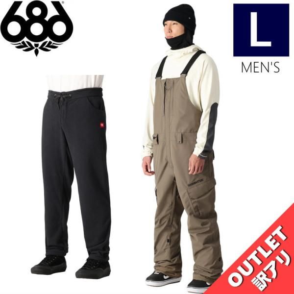 アウトレット ◎ 686 SMARTY 3-IN-1 CARGO BIB PNT TOBACCO Lサイズ シックスエイト パンツ スノボウェア ビブパンツ 24-25