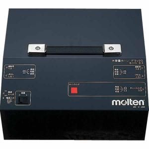 5営業日で発送 モルテン ダイオンリョウホーンDX 品番 BHNDX