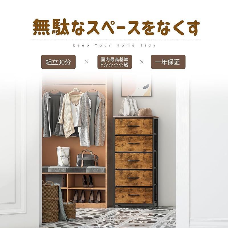 LYNCOHOME