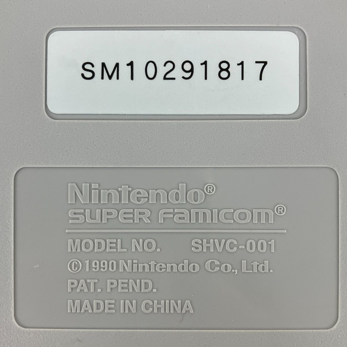 Nintendo SHVC-001