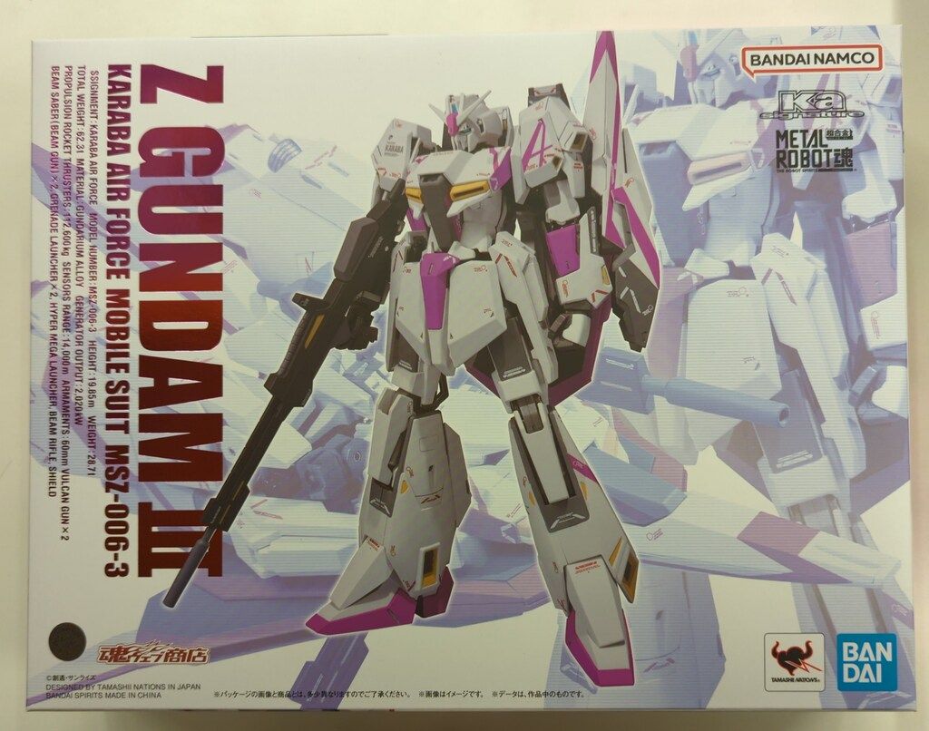 l robot魂（ka signature）zガンダム 新品未開封 【公式通販】