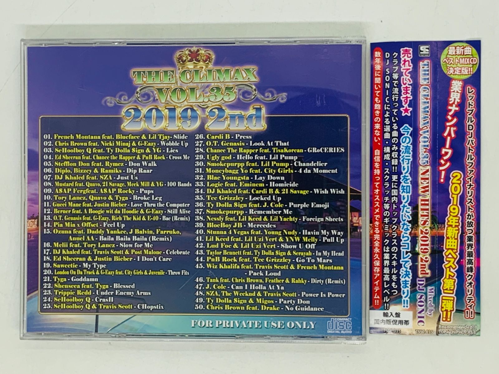 セール　12冊❣️First Discovery of Music音楽を促進しよう セール 12冊❣️First Discovery of Music音楽を促進しよう